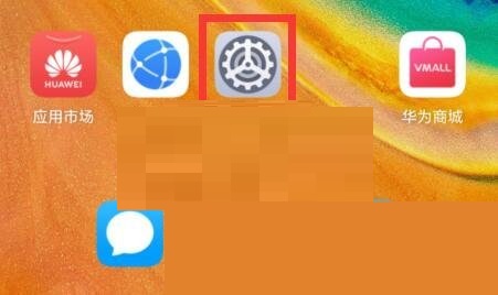 360手机助手usb调试怎么开启?360手机助手usb调试开启方法