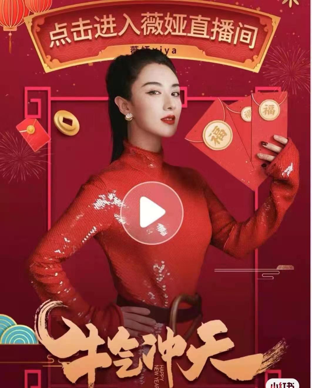 2021支付宝五福图片大全 支付宝福字原图高清分享