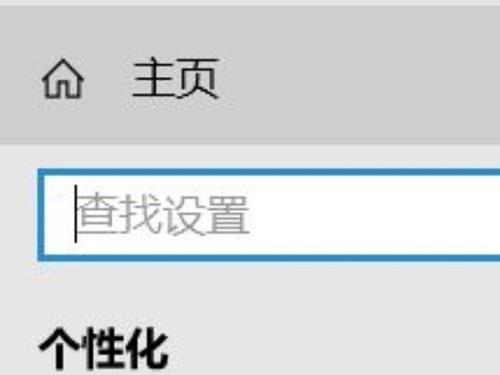 Win11开始菜单怎么调整大小？Win11开始菜单大小调整教程
