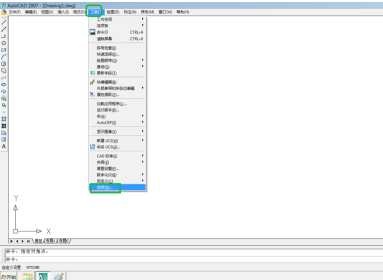 AutoCAD 2007工具栏消失了怎么办?AutoCAD 2007工具栏恢复教程