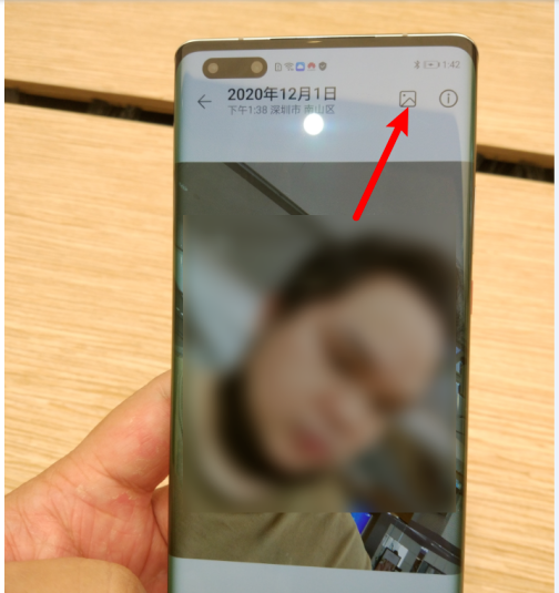 华为mate40pro怎么用蓝牙批量传输照片？华为mate40pro用蓝牙批量传输照片的操作步骤介绍