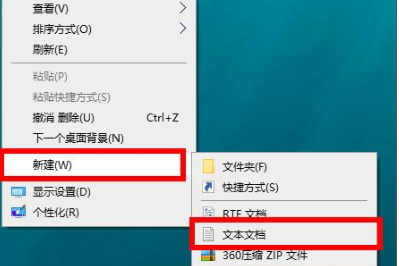 win10修改文件总会弹出trustedinstaller怎么办