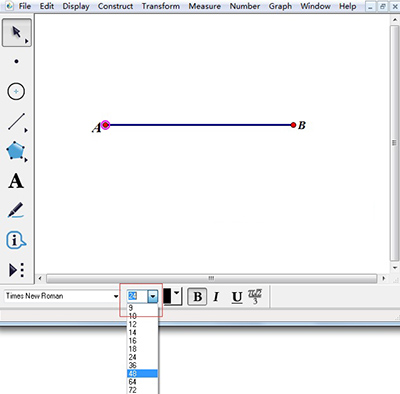 几何画板修改标签字体大小的详细教程