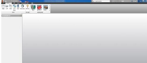 Inventor制作抽壳零件的图文步骤