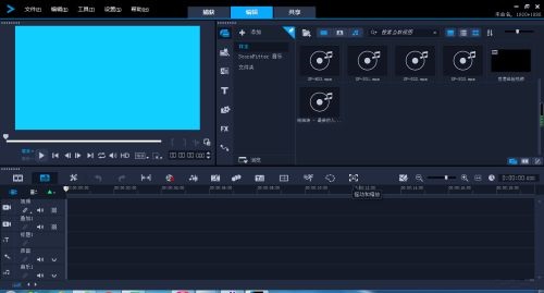 会声会影如何布局恢复默认设置？会声会影布局恢复默认设置操作方法