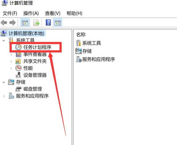 win10系统如何设置定时开机 windows10系统设置定时开机的方法