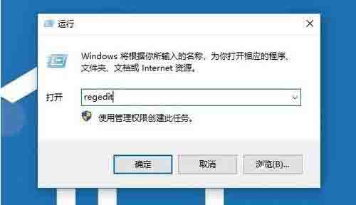 WIN10安装打印机提示print spooler不能启动的解决技巧