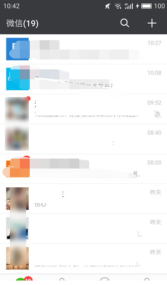 微信文章怎么置顶?微信文章置顶如何解除?