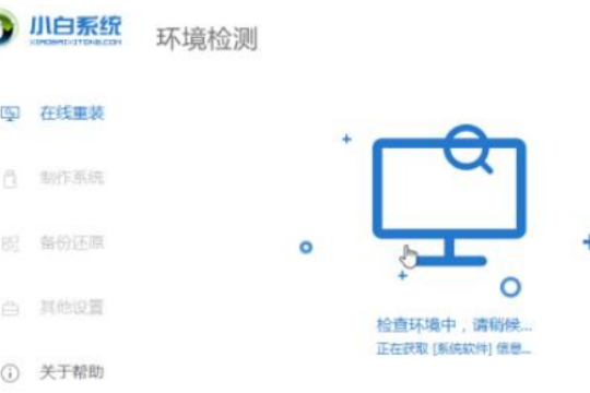 win10系统崩溃无法修复怎么办