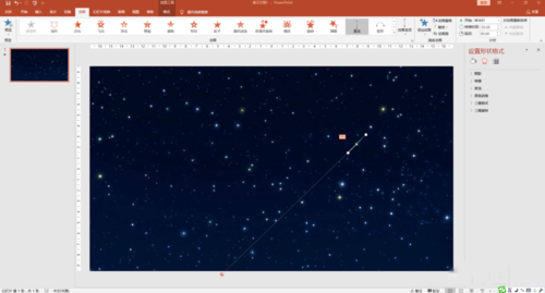 PowerPoint Viewer设计出流星雨动画的操作流程