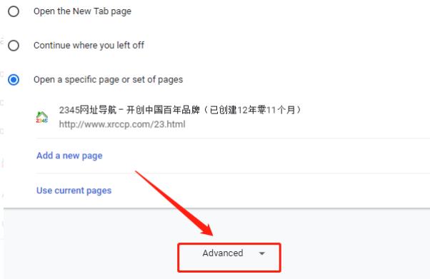 win10谷歌浏览器怎么设置中文?谷歌浏览器设置中文方法(2)