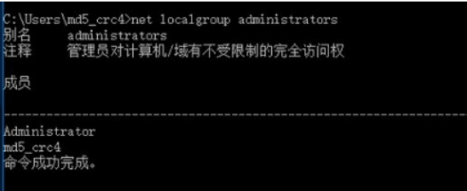 win10怎样查看工作组电脑 win10查看工作组电脑的方法