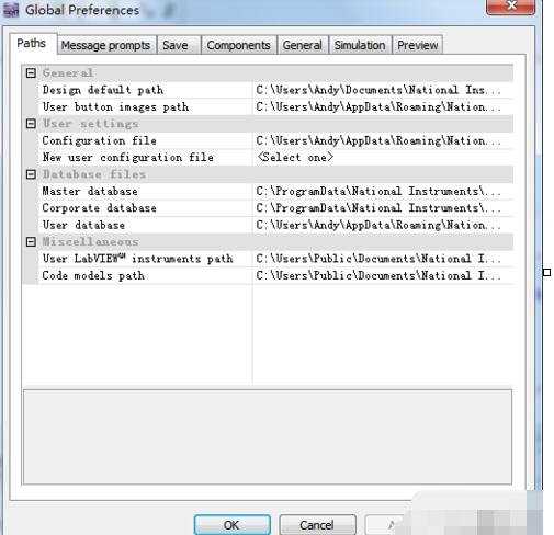 Multisim12汉化的操作步骤
