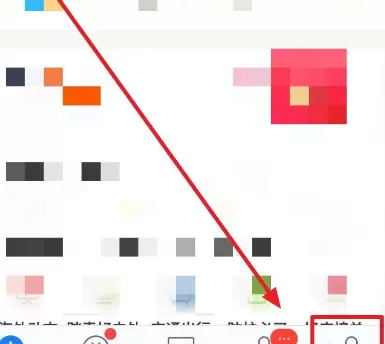 支付宝进入我的客服查看扣款原因的方法教程