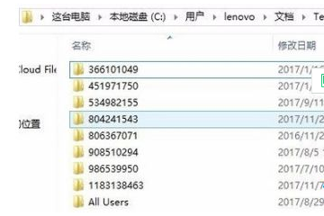 win10电脑c盘中无用文件越来越多怎么删除?教你删除电脑c盘无用文件