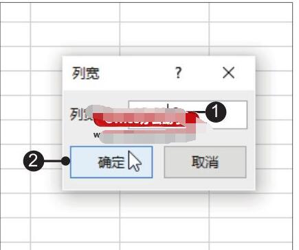 excel2019怎样设置单元格大小?excel2019设置单元格大小的方法