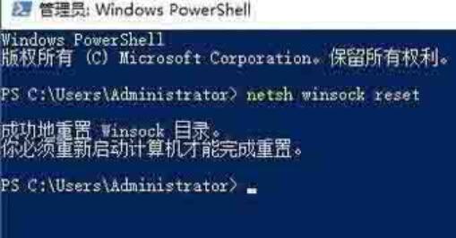 WIN10安装打印机提示print spooler不能启动的解决技巧