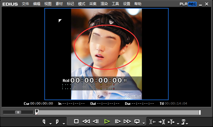 edius将局部区域模糊的操作方法