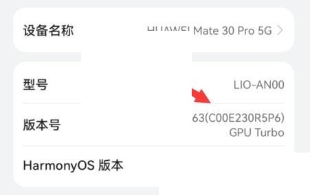 360手机助手usb调试怎么开启?360手机助手usb调试开启方法