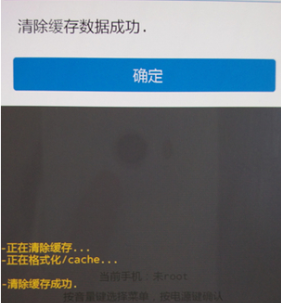 vivox50pro怎么恢复出厂设置 vivox50pro恢复出厂设置的方法