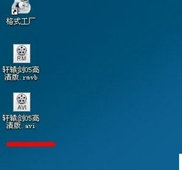 格式工厂转换视频的详细使用教程