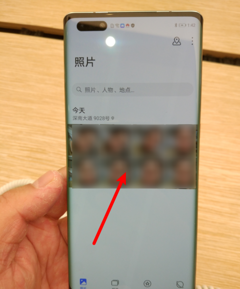 华为mate40pro怎么用蓝牙批量传输照片？华为mate40pro用蓝牙批量传输照片的操作步骤介绍