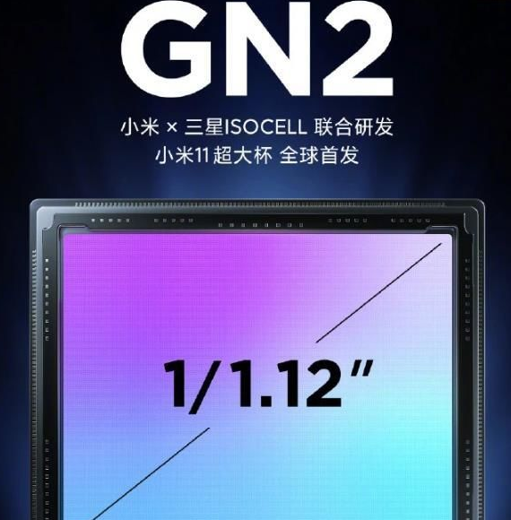 小米11pro有哪些特色功能?小米11pro特色功能分享