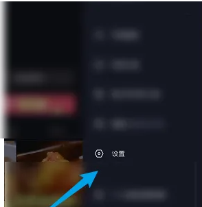 抖音极速版怎么删除浏览记录?抖音极速版删除浏览记录的方法