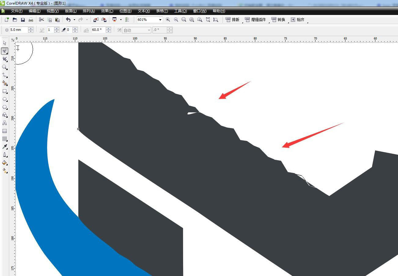 cdr文字粗糙边缘效果如何制作?cdr文字粗糙边缘效果制作方法