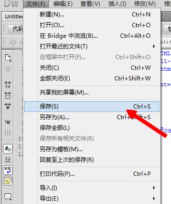 dreamweaver cs6链接本地视频的详细步骤介绍