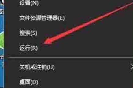 WIN10安装打印机提示print spooler不能启动的解决技巧