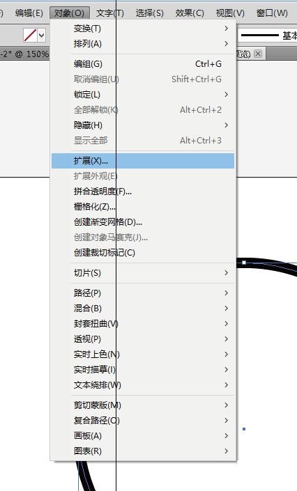 AI绘制奔驰图标怎么操作?AI绘制奔驰图标操作方法