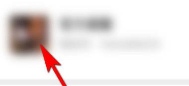 微信怎么官方提醒?微信官方提醒的方法教程