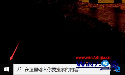 win10应用商店软件安装不上怎么办？win10应用商店软件安装不上的应对办法