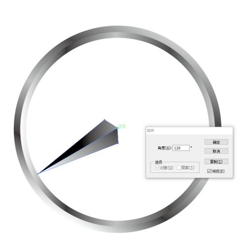 AI绘制奔驰图标怎么操作?AI绘制奔驰图标操作方法