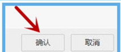 阿里旺旺设置添加好友验证的操作教程