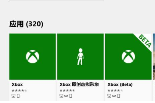 win10盗贼之海如何加好友?win10盗贼之海加好友教程