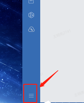企业微信表情符自动转义怎么用？企业微信表情符自动转义使用教程
