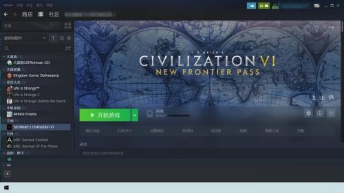 steam怎么更新游戏?steam更新游戏教程