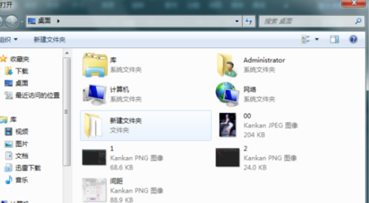 光影魔术手把图片打造蓝调单色效果的具体操作方法