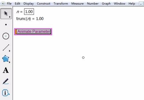 几何画板制作点的黑白闪烁效果的简单步骤