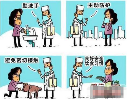 多用盐水涑口，能否有效抵御新冠病毒 蚂蚁庄园1月27日答案