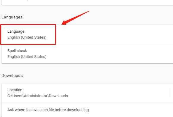 win10谷歌浏览器怎么设置中文?谷歌浏览器设置中文方法(3)