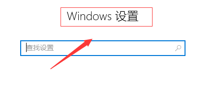 win10音频服务未响应怎么办?win10音频服务未响应的解决教程