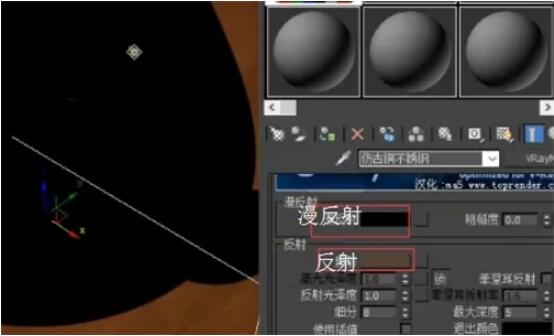 3dmax古铜色怎么调？3dmax古铜色调出方法