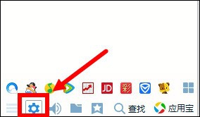 qq2015清除文件的具体方法