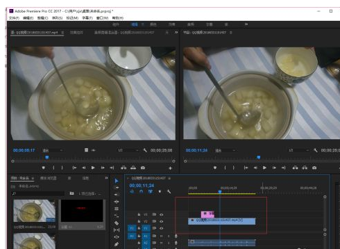 premiere pro cc如何加入字幕?premiere pro cc加入字幕的方法