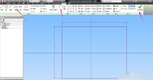 Inventor制作抽壳零件的图文步骤