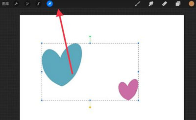 Procreate如何选择多个图层同时移动?Procreate选择多个图层同时移动方法