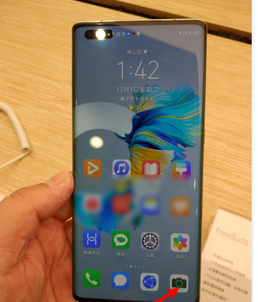 华为mate40pro怎么用蓝牙批量传输照片？华为mate40pro用蓝牙批量传输照片的操作步骤介绍